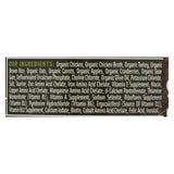 Petguard Cats Food - Organic Chicken And Vegetable - Case Of 24 - 5.5 Oz.