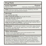 Quantum Super Lysine Plus Cold Sore Treatment - 0.25 Oz