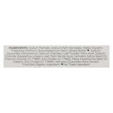 Nubian Heritage Bar Soap Indian Hemp And Haitian Vetiver - 5 Oz