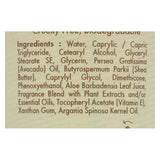 A La Maison - Hand And Body Lotion - Honeysuckle - 5 Fl Oz